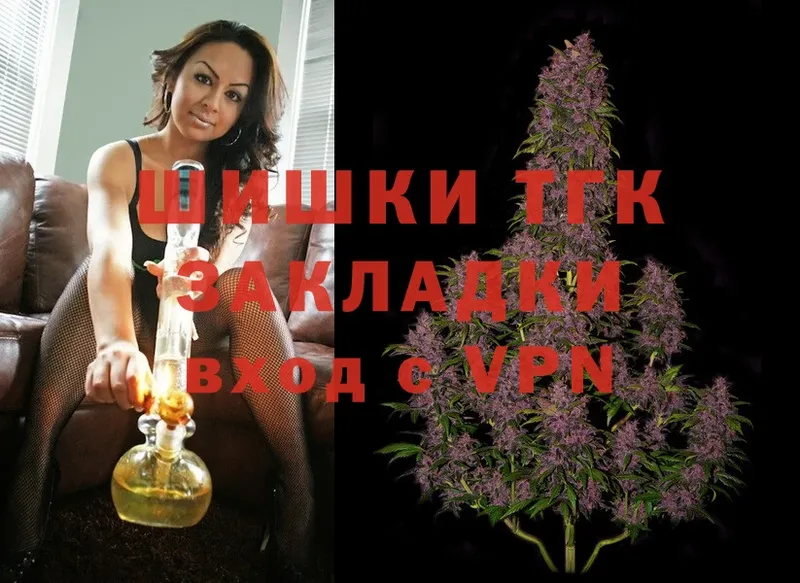 Марихуана OG Kush  маркетплейс состав  Белый 